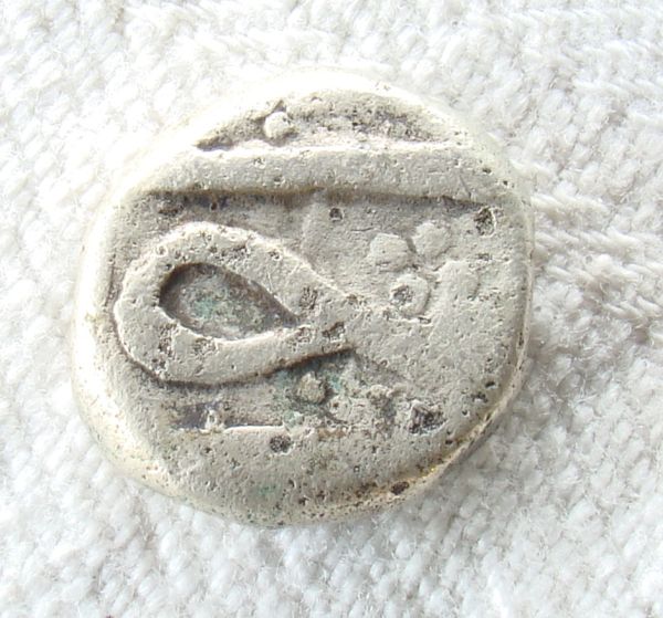 Silver-India/Greek-Coin?