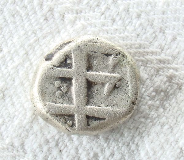 Silver-India/Greek-Coin?