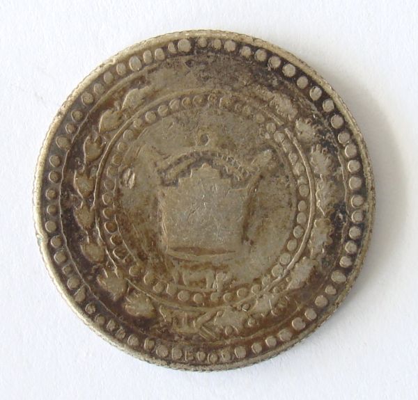 2-Unknown-Indian?-Arabic-Coins?