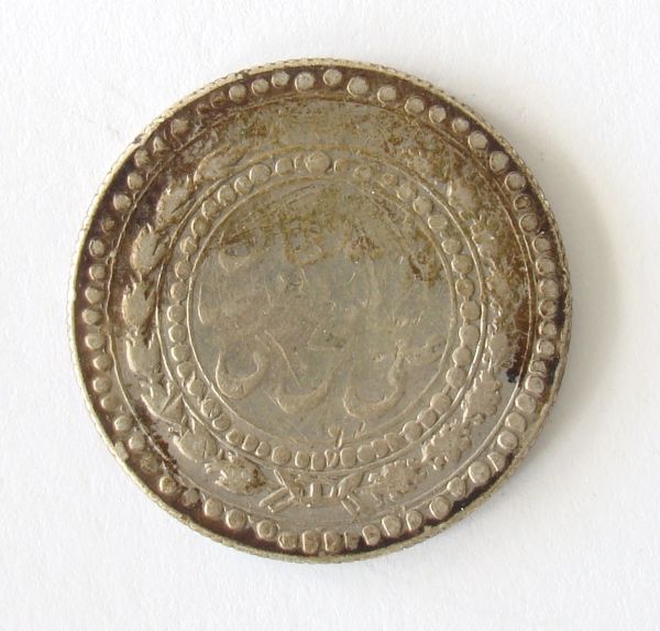 2-Unknown-Indian?-Arabic-Coins?