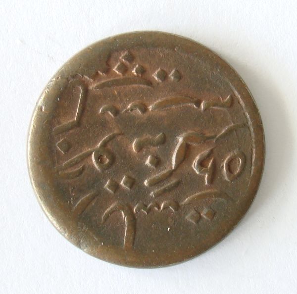 Silver-And-Copper-Uknown-Coins..-Swiss-Canton-And-India?