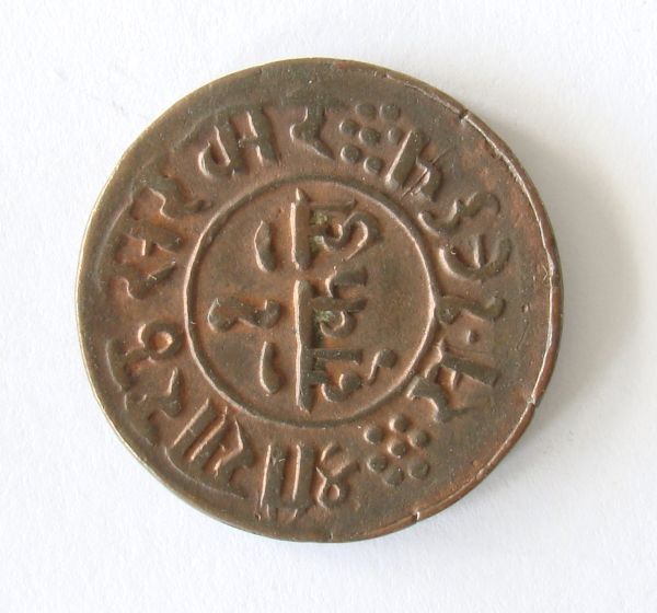 Silver-And-Copper-Uknown-Coins..-Swiss-Canton-And-India?