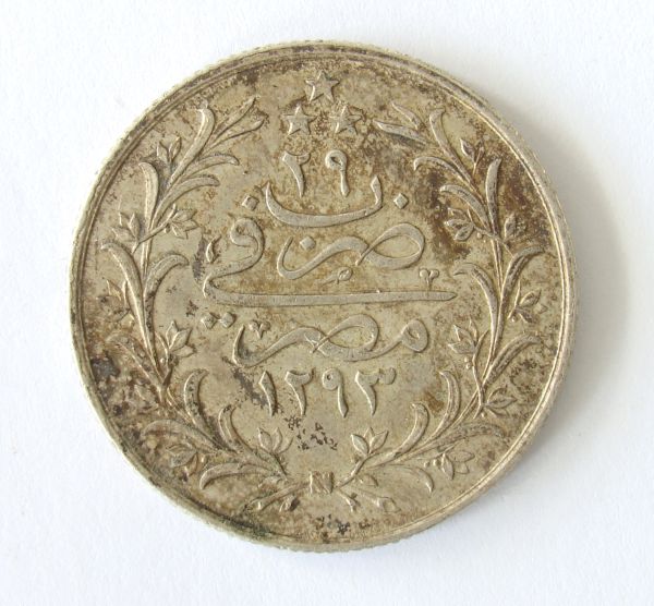 Otoman-Silver-Coin-Which-Type?
