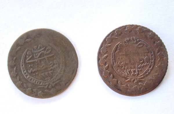 2-Ottoman-Coins-1223-Which-Types?