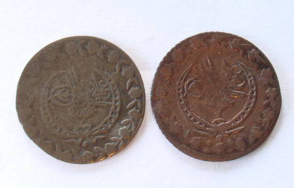 2-Ottoman-Coins-1223-Which-Types?