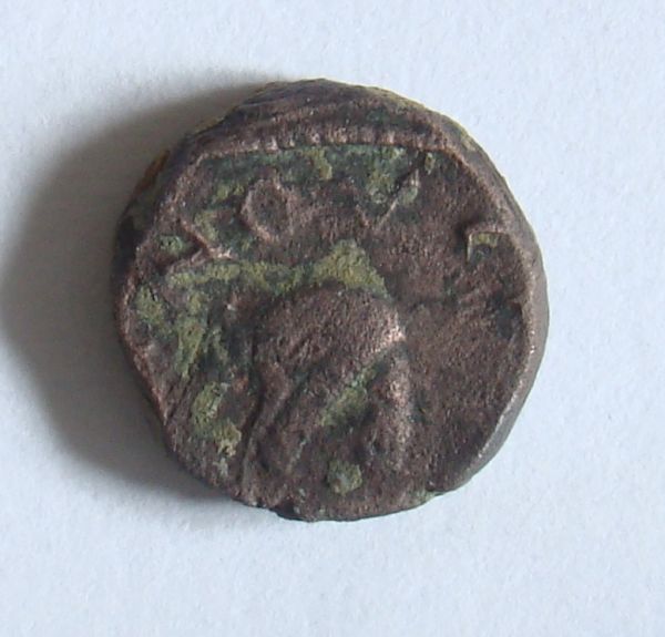 Help-Roman-Small-Coin