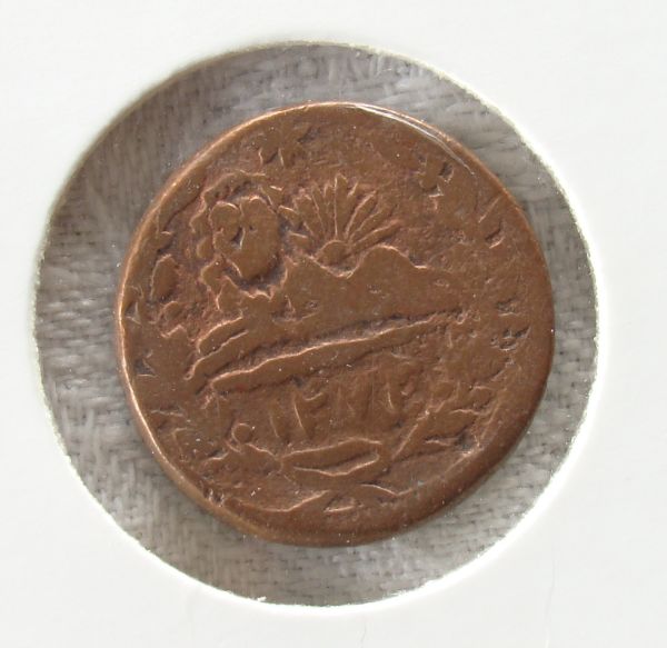 Iran-Anonyme-Pragung
