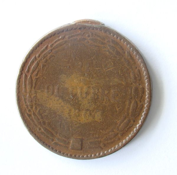 Medal-Triple-Alliance-War