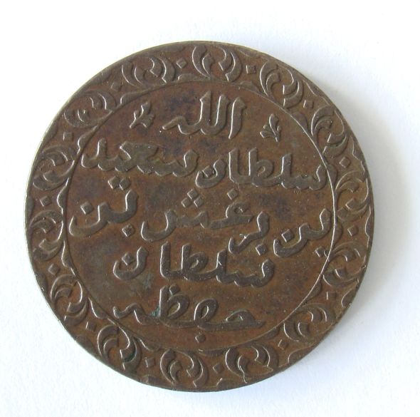 Look-At-These-Coins