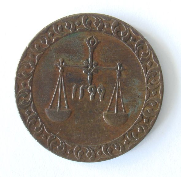 Look-At-These-Coins