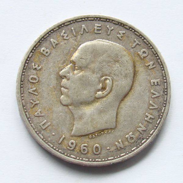 Gold-Toning-Drachmai-Greece