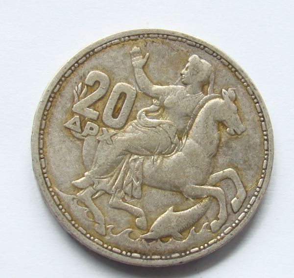 Gold-Toning-Drachmai-Greece