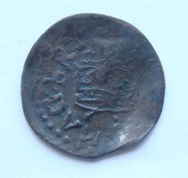Farthing-Ireland-Or-Britian-17th-Century-But-Which?