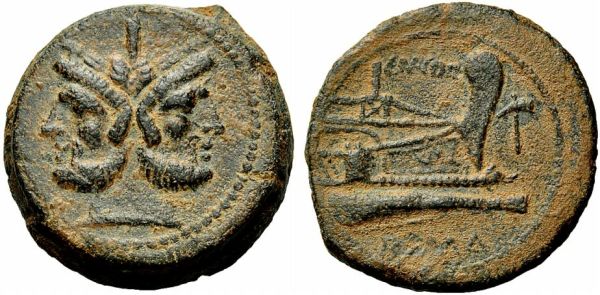Very-Rare-Coin?--With-Ship-And-2-Heads-Roman