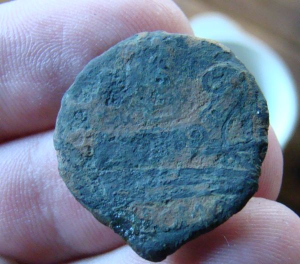Very-Rare-Coin?--With-Ship-And-2-Heads-Roman