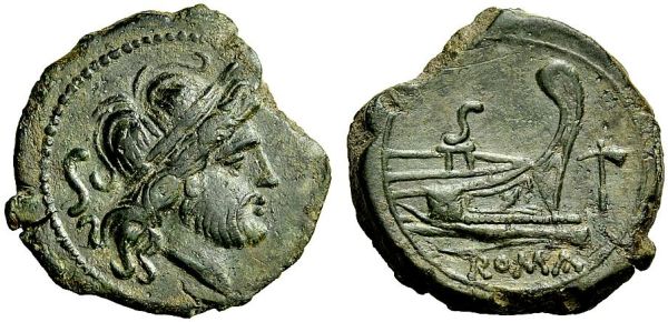 Very-Rare-Coin?--With-Ship-And-2-Heads-Roman
