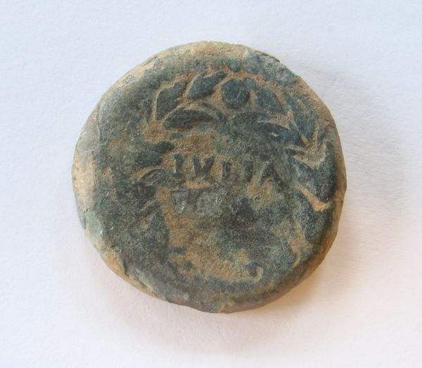 Julius-Ceasar?