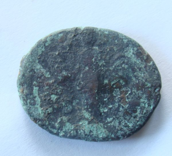 Antonius-Pius-As-Which?