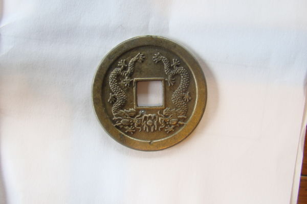 Unknown-Chinese-Look-A-Like-Coins?