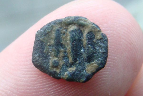 Unknown-Late-Roman-Zeno?-Coin