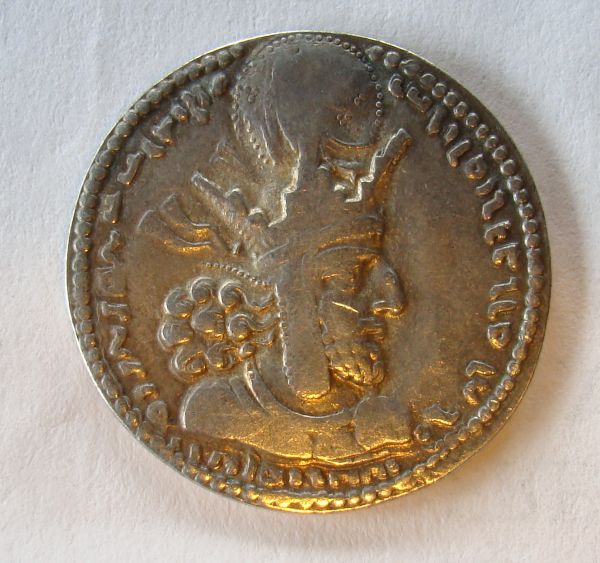Unknown-Persian-Silver-Coin?