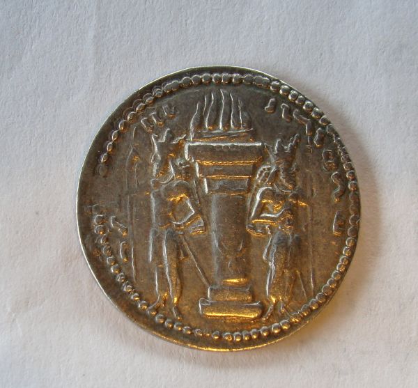 Unknown-Persian-Silver-Coin?