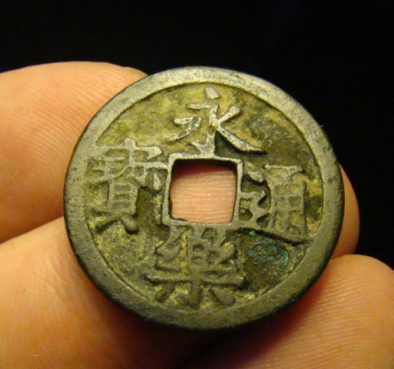 Unidentified-Japanase/Chinese-Cash-Coins?