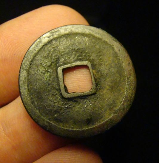 Unidentified-Japanase/Chinese-Cash-Coins?