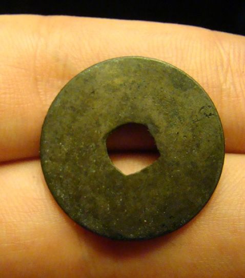 Unidentified-Japanase/Chinese-Cash-Coins?