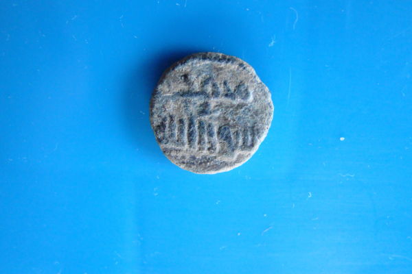 Arabic-Ummayad-Falls?
