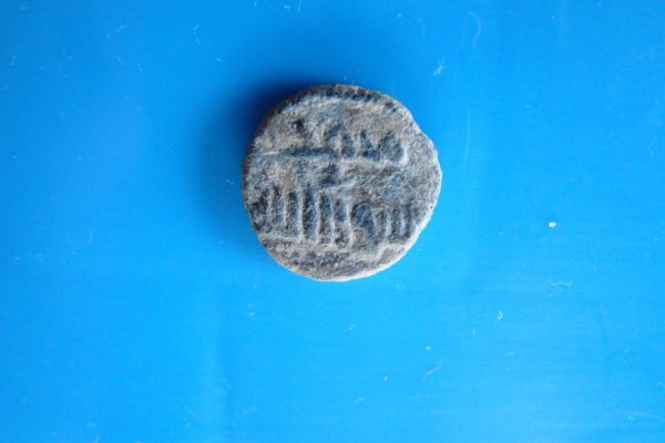 Arabic-Ummayad-Falls?