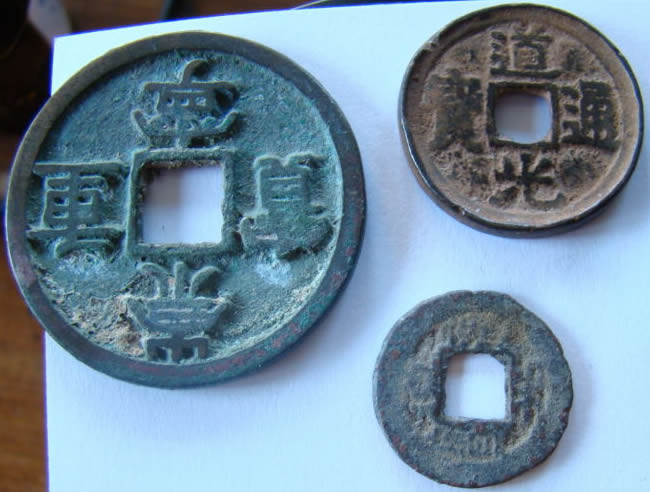 Unknown-Chinese-Coins-Different-Shapes
