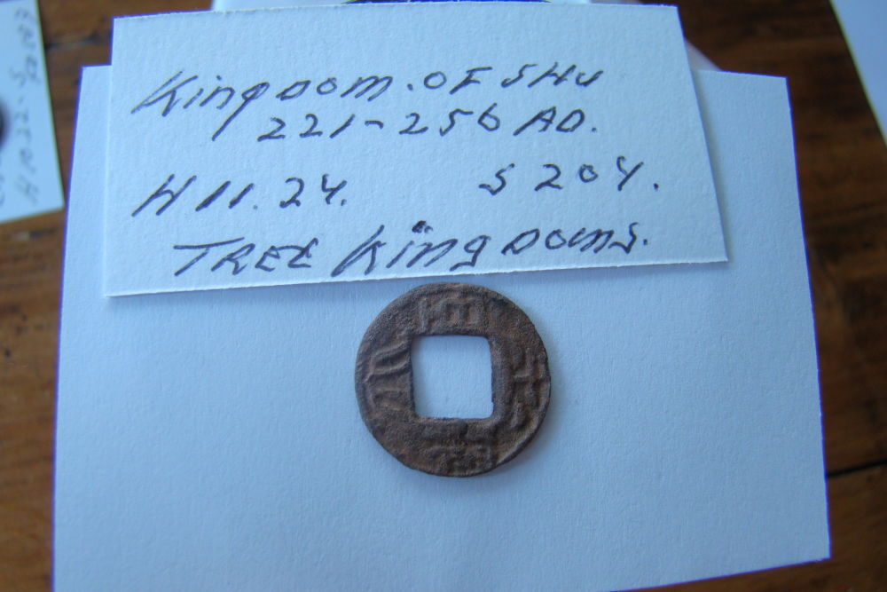 2-Chinese-Coins-Three-Kingdoms-And-Wu-Zhu?