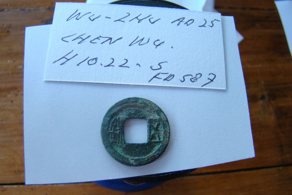 2-Chinese-Coins-Three-Kingdoms-And-Wu-Zhu?