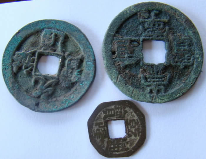 Unknown-Chinese-Coins-Different-Shapes-#2