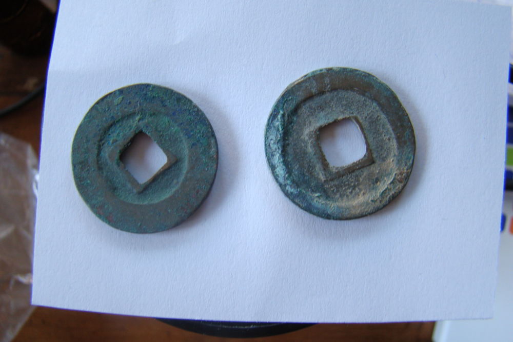 Yuan-You-Tong-Bao-1-Cash-Coin?-And-Unknown