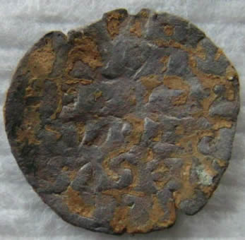 Unknown-Coin-With-Cross-?