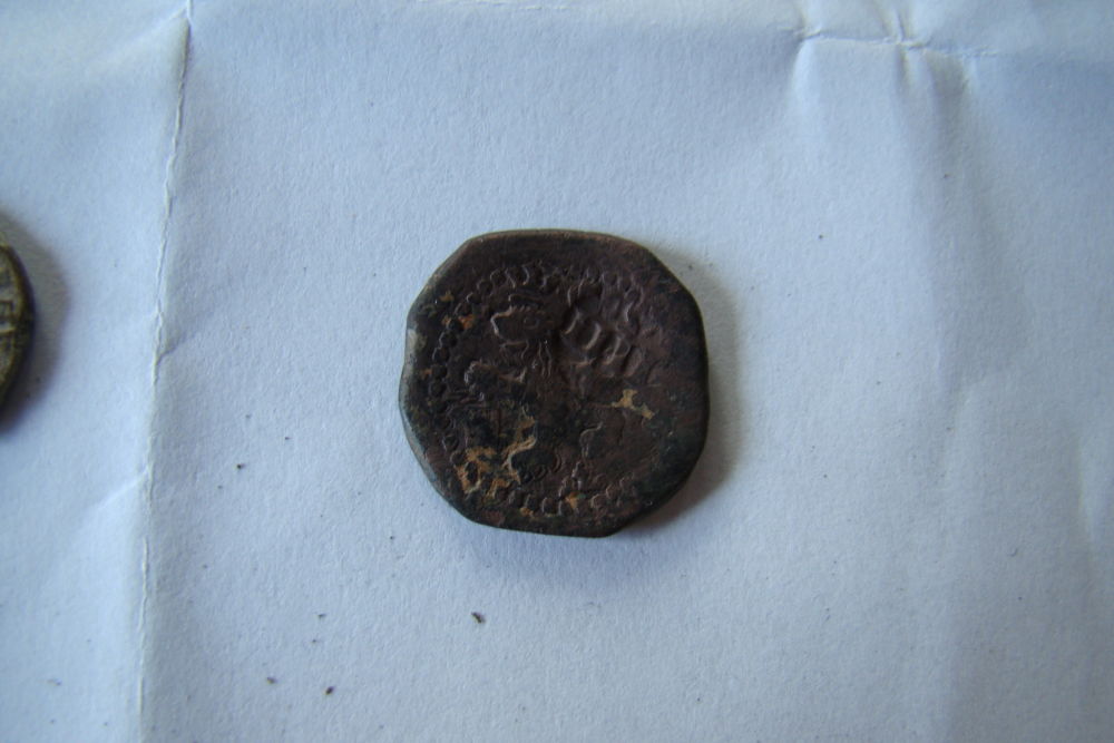 Spain-4-Maravedis-Lion-And-Castle?