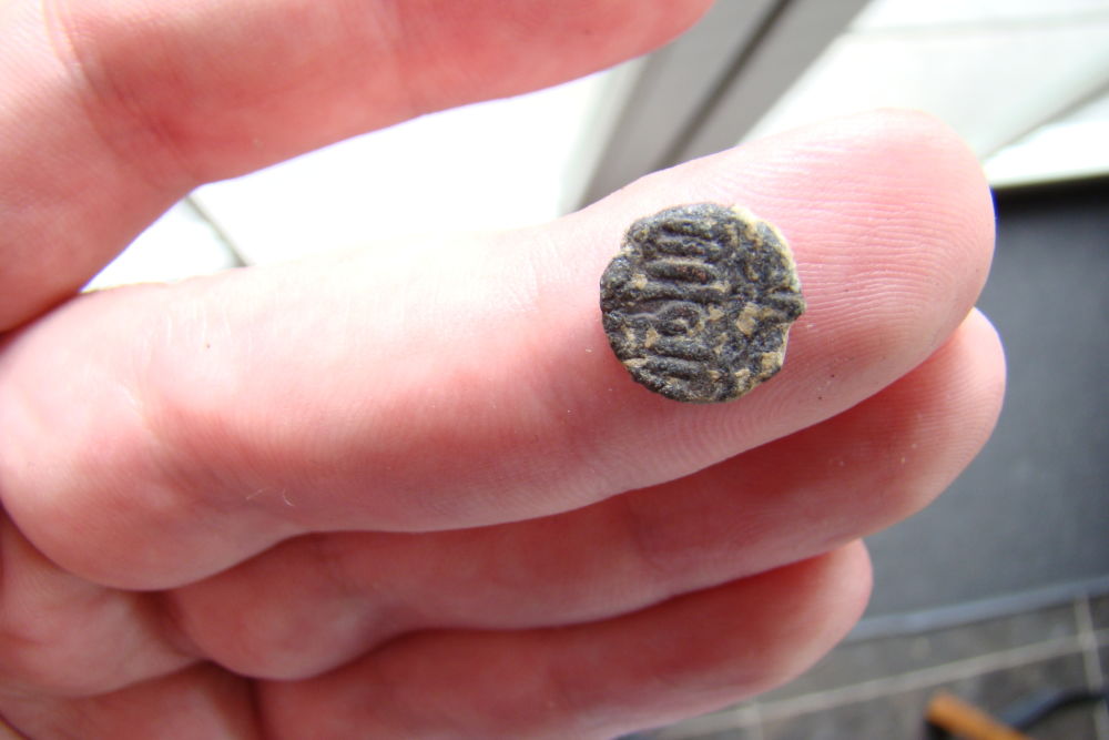 Very-Small-Ummayad-Coin?