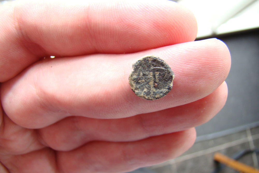 Very-Small-Ummayad-Coin?