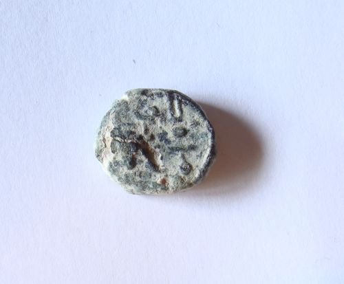 Unknown-Late-Roman-Barbarian-Coin?