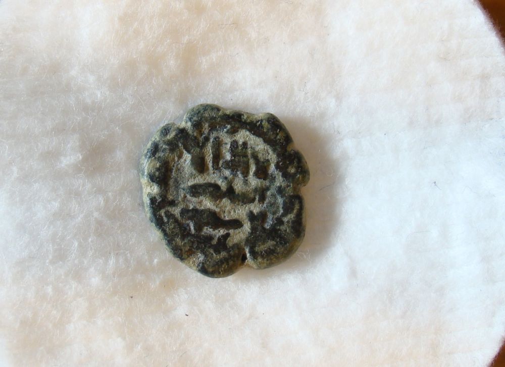 Umayyad-Falls-Copper-Coin
