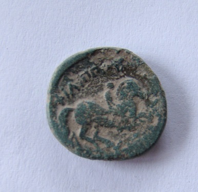 Unknown-Greece-Coin-With-Horse