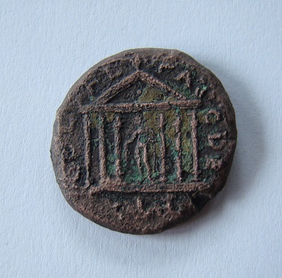 Unknown-Roman-Coin-With-Temple