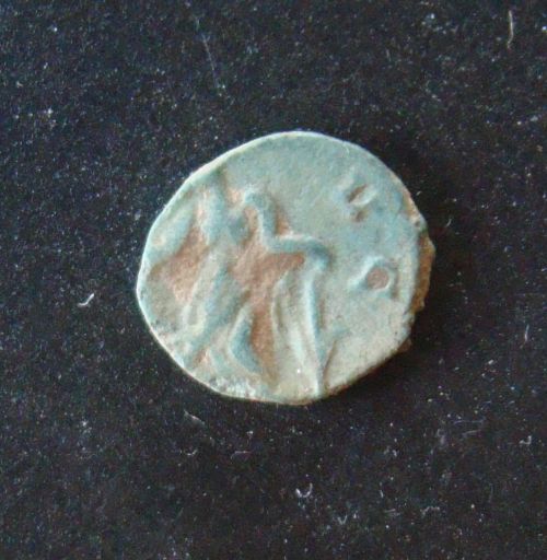 Very-Small-Nice-Roman-Nummi?