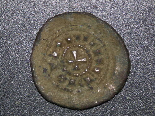 Carolingian-Coin-Or-11th-Century-Hungarian-Type?