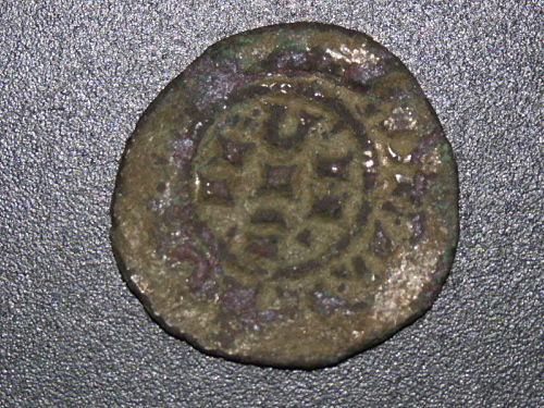 Carolingian-Coin-Or-11th-Century-Hungarian-Type?