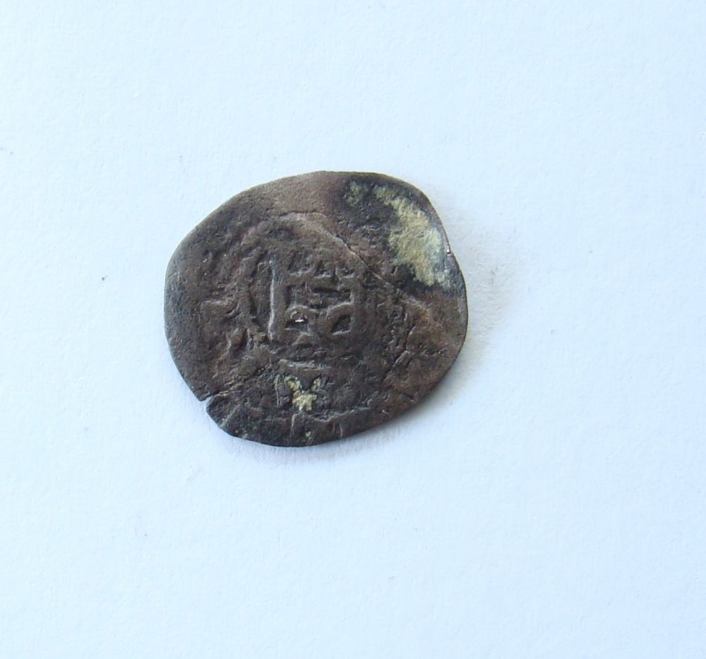 Unknown-Crusader-Piece-County-Of-Tripoli?
