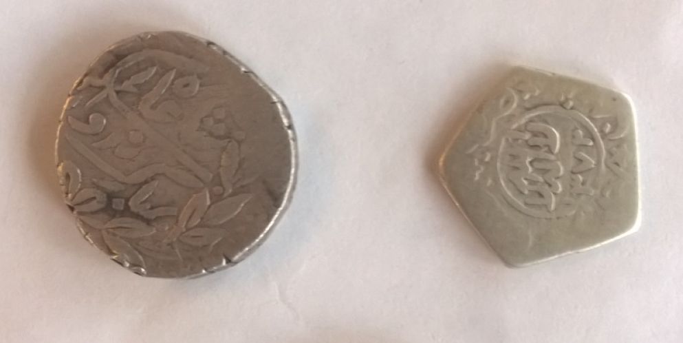 Iran/Jemen?-Unkown-2-Silver-Pieces