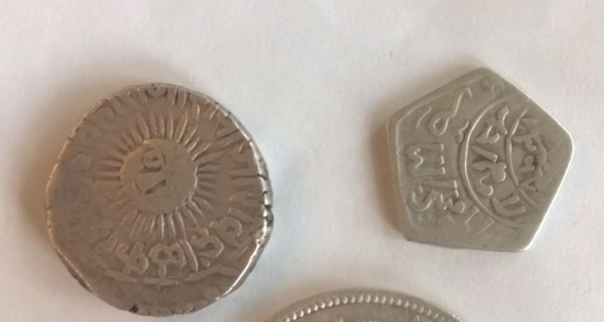 Iran/Jemen?-Unkown-2-Silver-Pieces